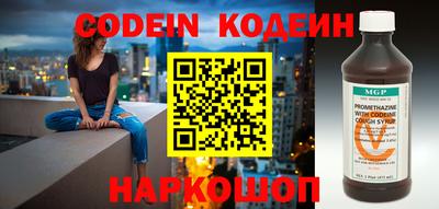 мет Кумертау