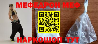 а пвп мука Кулебаки