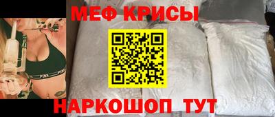 не бодяженный Кунгур