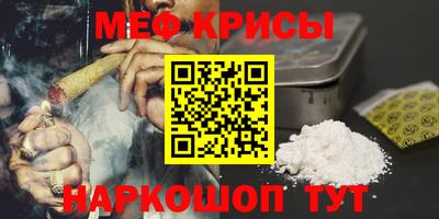 а пвп мука Кулебаки