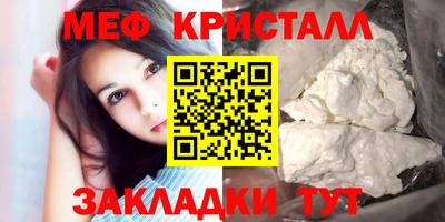 не бодяженный Кунгур