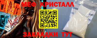 а пвп мука Кулебаки