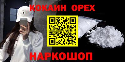 не бодяженный Кунгур
