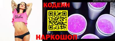 мет Кумертау