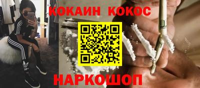 не бодяженный Кунгур