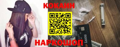 мет Кумертау