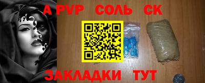 не бодяженный Кунгур