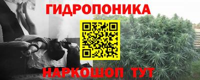 а пвп мука Кулебаки