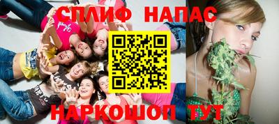 мет Кумертау