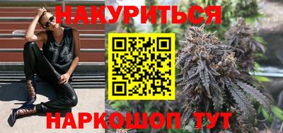 а пвп мука Кулебаки