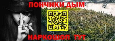мет Кумертау
