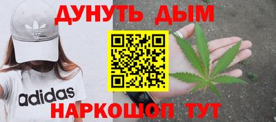 мет Кумертау
