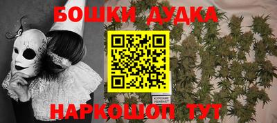 а пвп мука Кулебаки