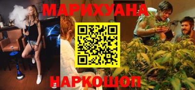 мет Кумертау