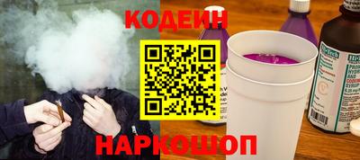 а пвп мука Кулебаки