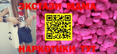 мет Кумертау