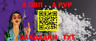 не бодяженный Кунгур