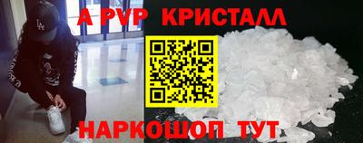 не бодяженный Кунгур