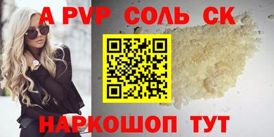 не бодяженный Кунгур
