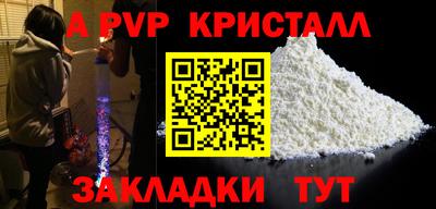 мет Кумертау