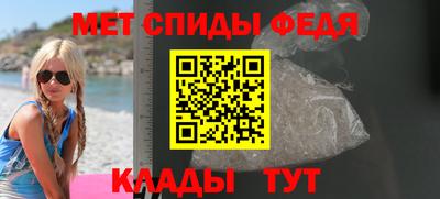 а пвп мука Кулебаки
