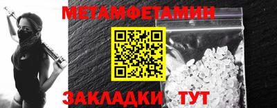 а пвп мука Кулебаки