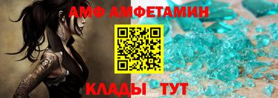 не бодяженный Кунгур