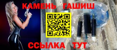 а пвп мука Кулебаки