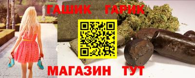 мет Кумертау