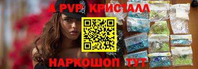 мет Кумертау