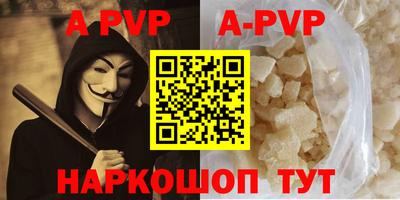 мет Кумертау