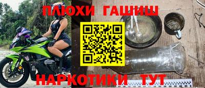 мет Кумертау