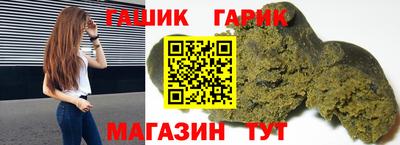 мет Кумертау