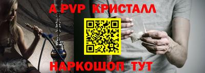 мет Кумертау