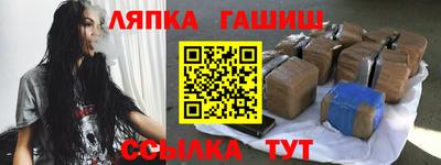 а пвп мука Кулебаки