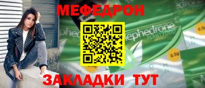 не бодяженный Кунгур